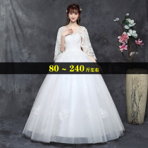 Special size main wedding dress 2021 new bride 200 Jin fat people mm tailing thin luxury plus fat Korean version