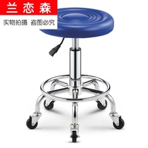 Big work chair accessories hair special office chair high foot bar chair haircut stainless steel stool casters