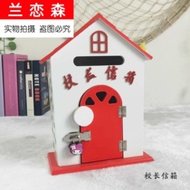 Pastoral home villa recommended storage box Tin box Mailbox Large letter box Outdoor express with lock express cabinet