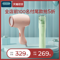 German OIDIRE baby hair clipper automatic power generation push child shaved baby shaved artifact hair dryer