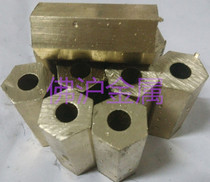 Non-standard hollow hexagonal copper tube solid hexagonal brass bar hexagonal brass tube H57 brass tube 18*8