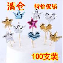 Birthday cake decoration plug bright leather five-pointed star love plug-in Crown flag dessert platform party cake ornaments