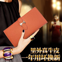 Pure cowhide soft leather long ultra-thin wallet large capacity mobile phone women casual temperament leather drivers license bag wallet