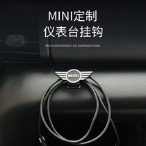BMW minicoopercountryman car adhesive hook car car car car cute sticky stick small hook
