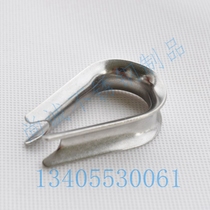 Promotional authentic 304 stainless steel wire rope collar buckle chicken heart triangle ring Boast ring Chuck accessories rigging M2