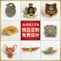 Fine metal badges customized party emblem emblem logo personality class school emblem custom big medals sterling silver medals customized