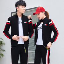 Spring leisure sports suit mens three sets of sports clothes for spring and autumn womens clothing lovers sports clothes for mens running clothes