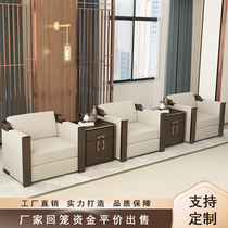 Solid Wood VIP reception sofa new Chinese conference room single coffee table combination Business Negotiation Office living room