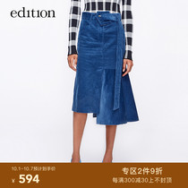 edition Corduroy Skirt Womens Winter Irregular Splice Skirt Long