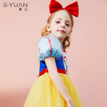  Snow White skirt Western style 2021 Girls Dress Baby Girl Aisha frozen Princess dress Summer