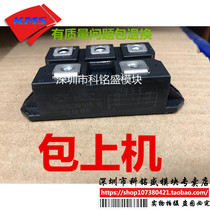MSDM100-16 MSDM75-16 MSDM50-16 MMD100EB160 DF100AA160 wrap