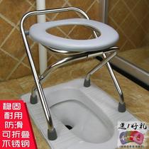Pregnant women sitting stool stool toilet artifact shit chair toilet seat stool squat pit change toilet old toilet chair folding