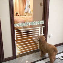langboer B isolation indoor non-perforated pet dog guardrail door anti-stair fence fence baby baby Baoan