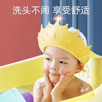 langboer a Bath Childrens hat shampoo ear protection Baby Baby Baby hat silicone shampoo water shower cap