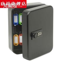 Key wall storage box type box household password real estate intermediary cabinet management hanging car Wall door lock box