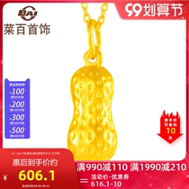 Cai hundred jewelry gold pendant gold peanut necklace pendant female auspicious wishful longevity fruit pendant pricing