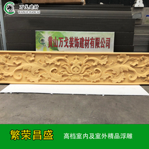European-style EPS relief villa exterior wall interior decoration foam carving imitation sandstone brick carving foreign flower three-dimensional decorative painting