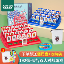 Childrens toys baby education multi-functional one to two years old gifts 1-2 boys and girls 3 years old 4 and a half children 6