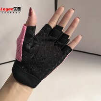  Outdoor sports gloves fitness bike yoga training riding summer breathable thin mens and womens equipment non-slip half