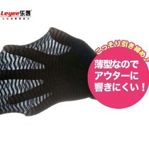  Ribbed thin Japanese artifact arm cover Butterfly arm arm upgraded version of thin bye-bye meat reduction 2 1 pair