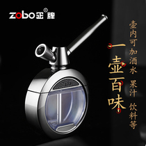 ZOBO genuine hookah pipe microporous filter double filter cigarette holder filter for men and women hookah filter