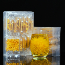 Langyun Tea Golden Silk Imperial Chrysanthemum Extra large chrysanthemum tea A cup of Gongju new flower Independently packaged herbal tea