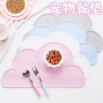 Pet cloud placemats cat bowl mat dog non-slip waterproof easy to clean bowl mat cat mat cat bowl mat silicone