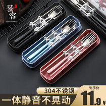 Stainless steel chopstick spoon suit student portable three sets of cutlery box containing box external with fork single