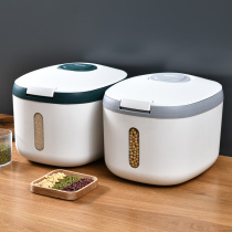 Rice bucket household insect-proof moisture-proof sealed pot rice flour storage container artifact rice tank storage box put rice box