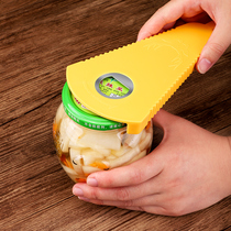 Multi-function can opening artifact screwing device Universal household opener Can beer opener Screwing small treasure