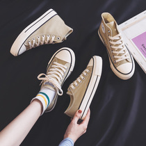 Joint converse 2020 summer new milk tea color high-top canvas shoes women flat casual low-top wild student Korean