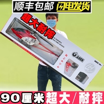 Remote control aircraft childrens unmanned helicopter super large drop-resistant charging aircraft model School students toy boy gifts