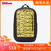 Wilson Wilson Wilson Backpack Large Capacity Multifunctional Sports Tennis Bag Small Yellow Man Joint Series 2