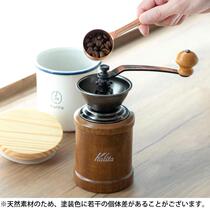 Japanese kalita hand Mill Coffee Machine hand-cranked bean grinder coffee bean grinder bean Mill mill