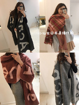 Japanese Acne Studios scarf classic double-sided logo letter wool warm shawl men and women