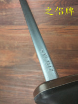 Large sharpening rod stainless steel slaughterer knife sharpener professional kitchen sharpening stone household sharpening stick