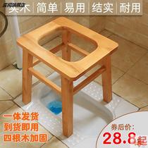 Artifact toilet chairs potty chair zuo bian deng elderly dedicated squat toilet commode chair sitting stool shi mu jia