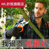 New powerful electric scissors fruit tree scissors rechargeable Lithium electric garden electric pruning shears coarse branch pruning machine