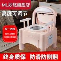 Elderly toilet Home Domestic Adults Pregnant Women Indoor deodorized Elderly portable removable toilet Easy-to-take chair