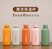Thermos Cup Female large-capacity couples Cup portable high-value cute student simple Cup ins Harajuku style