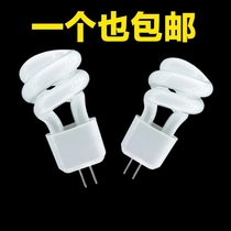  Mirror headlight bulb 3w5wg4 lamp beads small spiral two-pin pin highlight socket 2-pin fluorescent crystal white light 