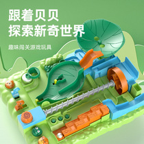 Children focus on training toys track ball ball adventure maze 1 2 year and 2 2 boys 6 girls