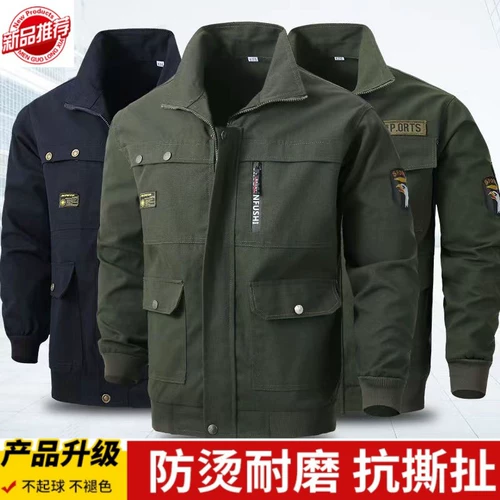 Хлопковая износостойкая куртка для работы, лонгслив, рабочая одежда, защита от ожогов