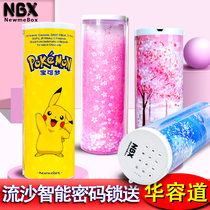 nbx Quicksand stationery box Female primary school student password pen box Multi-function cylinder net red pencil box Large capacity pen bag