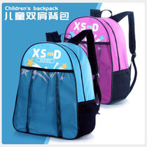 Shoulder roller skating shoes bag shoulder childrens storage bag skating bag pulley shoe bag bag portable roller bag