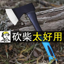  Axe Wood chopping axe household rural wood chopping artifact woodworking pure steel outdoor all-steel fine steel bone chopping axe small