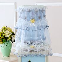Water Dispenser Hood Anti-Dust Domestic Lace Living Room Vertical Field Garden About Sleeve Ice Cabinet Barrel Small Single Electric Cooker Tea Table
