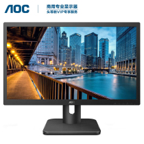 AOC office display Commercial Guanjie display 21 5-inch low blue light 24-inch no splash screen 27 HD 22E1H