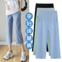 Pregnant women casual pants summer loose belly pants summer thin cotton linen breathable wear wide leg pants summer Capri pants