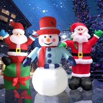 Inflatable arches Christmas inflatable decorations new Santa Claus Air model Christmas Eve gift package mall activity props